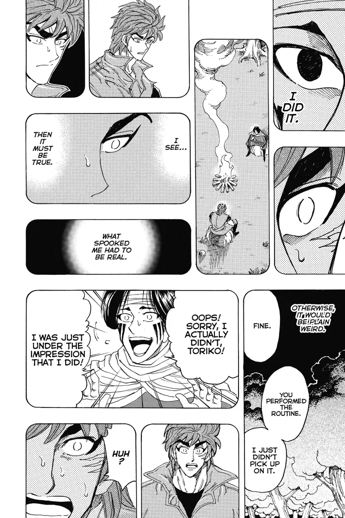 Toriko Chapter 235 image 15_optimized